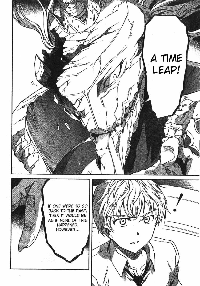 Mirai Nikki Chapter 48 page 6 - Chapter 48: The End of Tender Lies and Kamishiro