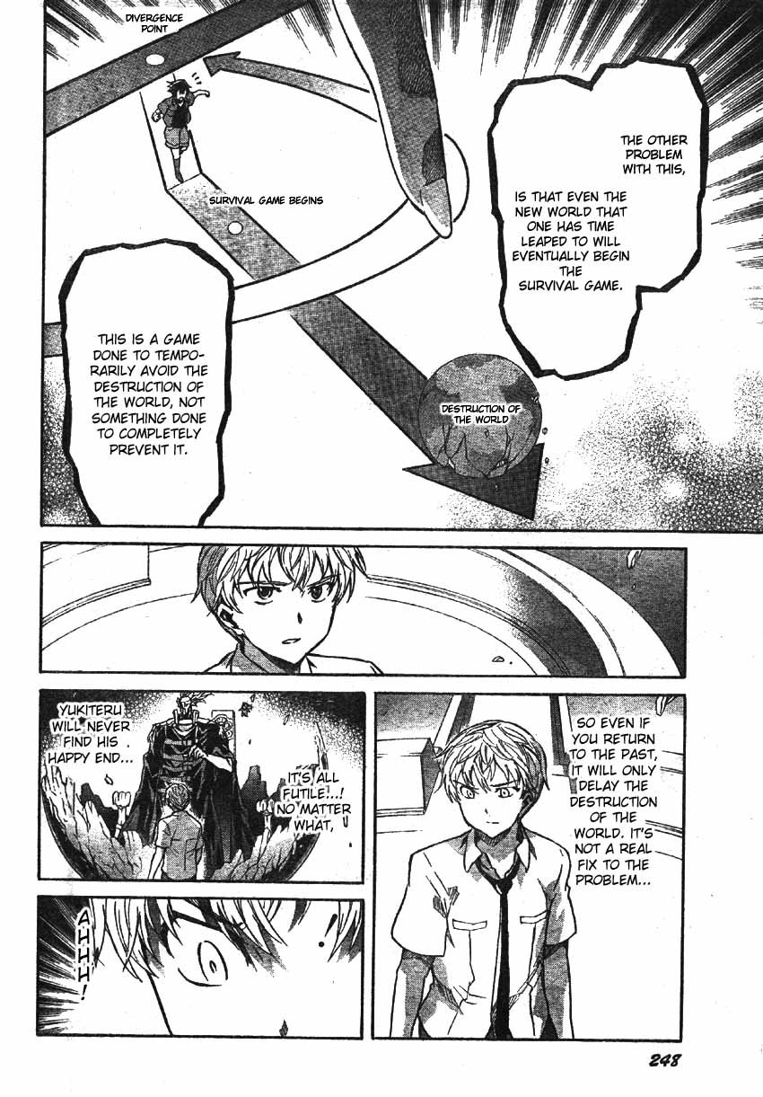 Mirai Nikki Chapter 48 page 8 - Chapter 48: The End of Tender Lies and Kamishiro