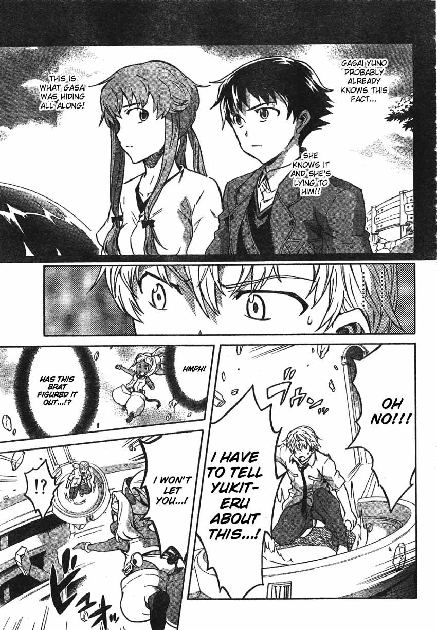 Mirai Nikki Chapter 48 page 9 - Chapter 48: The End of Tender Lies and Kamishiro