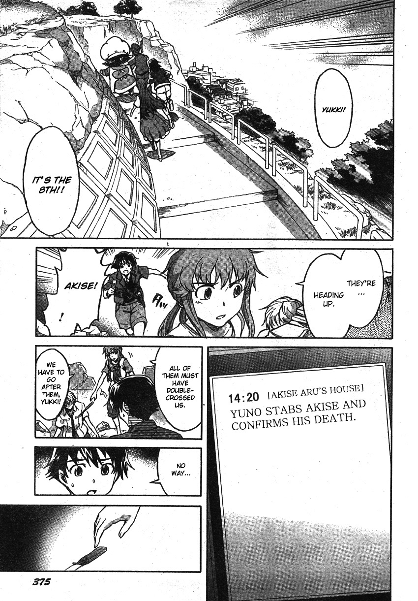 Mirai Nikki Chapter 49 page 11 - Chapter 49: Elucidation 1