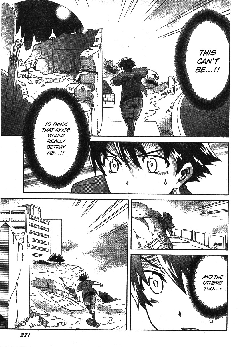 Mirai Nikki Chapter 49 page 16 - Chapter 49: Elucidation 1