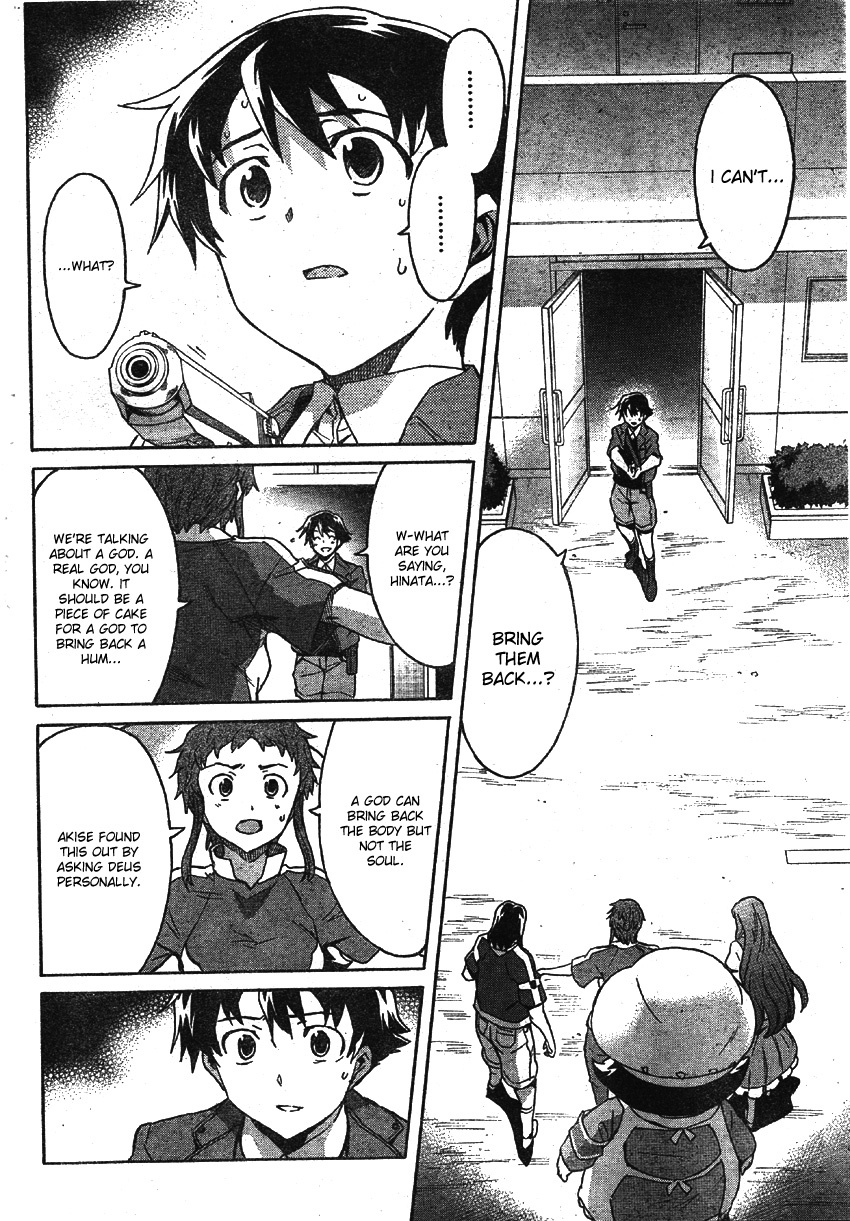 Mirai Nikki Chapter 49 page 24 - Chapter 49: Elucidation 1