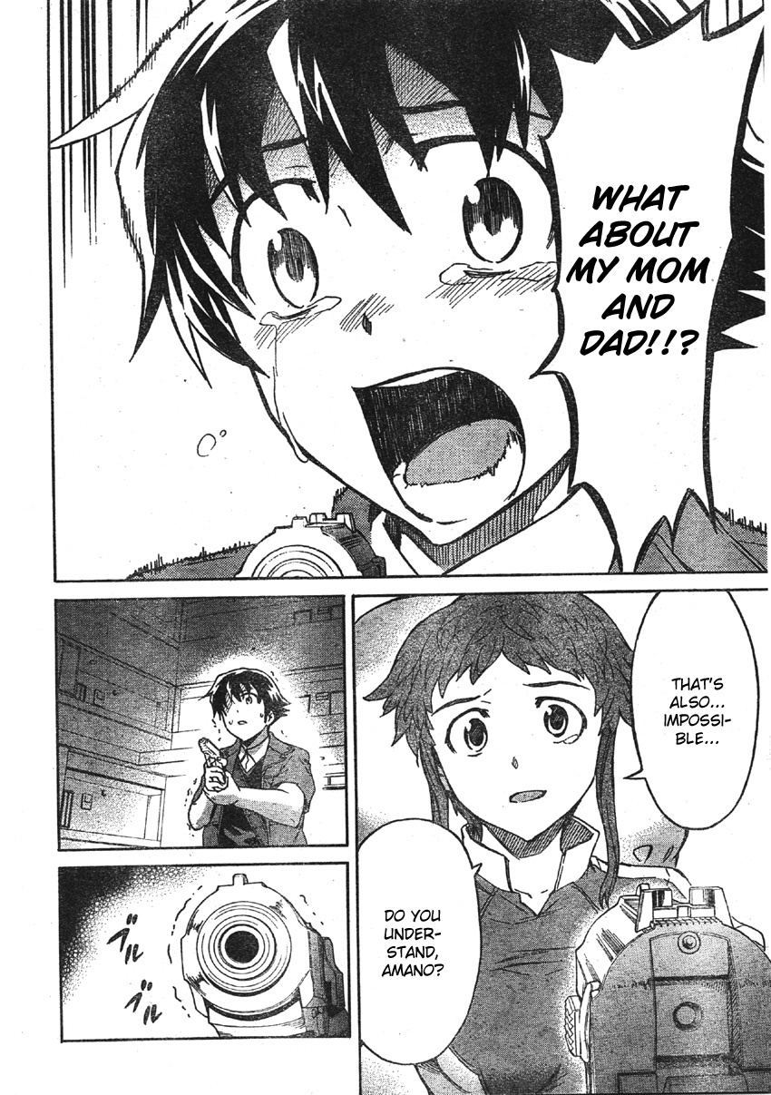 Mirai Nikki Chapter 49 page 26 - Chapter 49: Elucidation 1