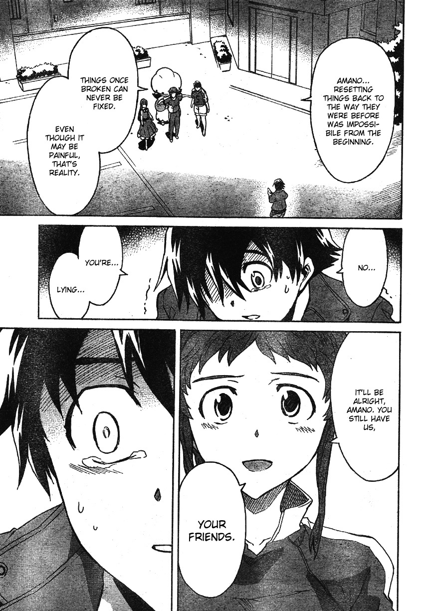 Mirai Nikki Chapter 49 page 27 - Chapter 49: Elucidation 1