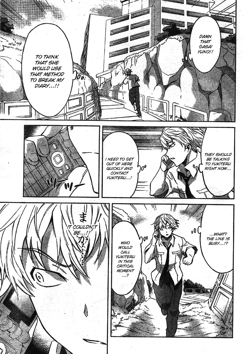Mirai Nikki Chapter 49 page 29 - Chapter 49: Elucidation 1