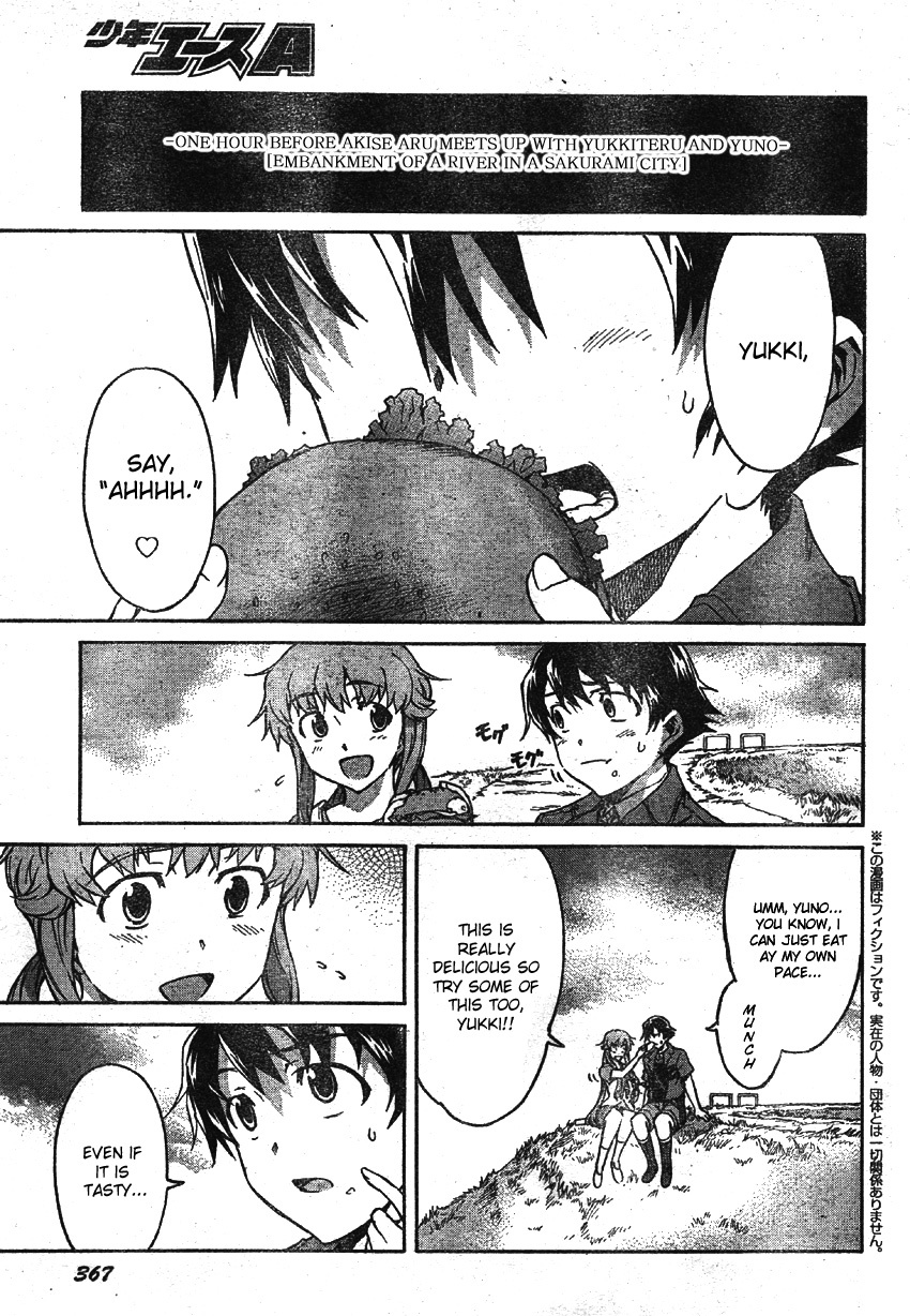 Mirai Nikki Chapter 49 page 3 - Chapter 49: Elucidation 1