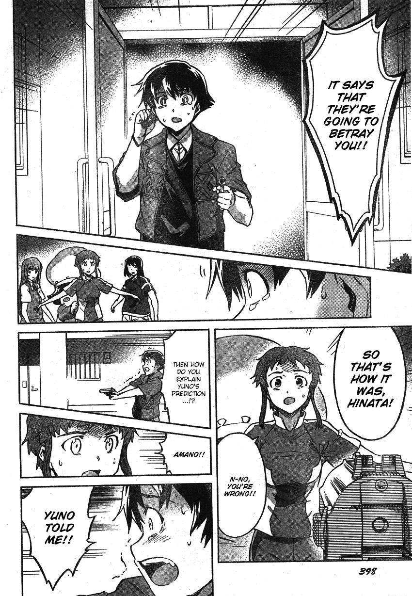 Mirai Nikki Chapter 49 page 31 - Chapter 49: Elucidation 1