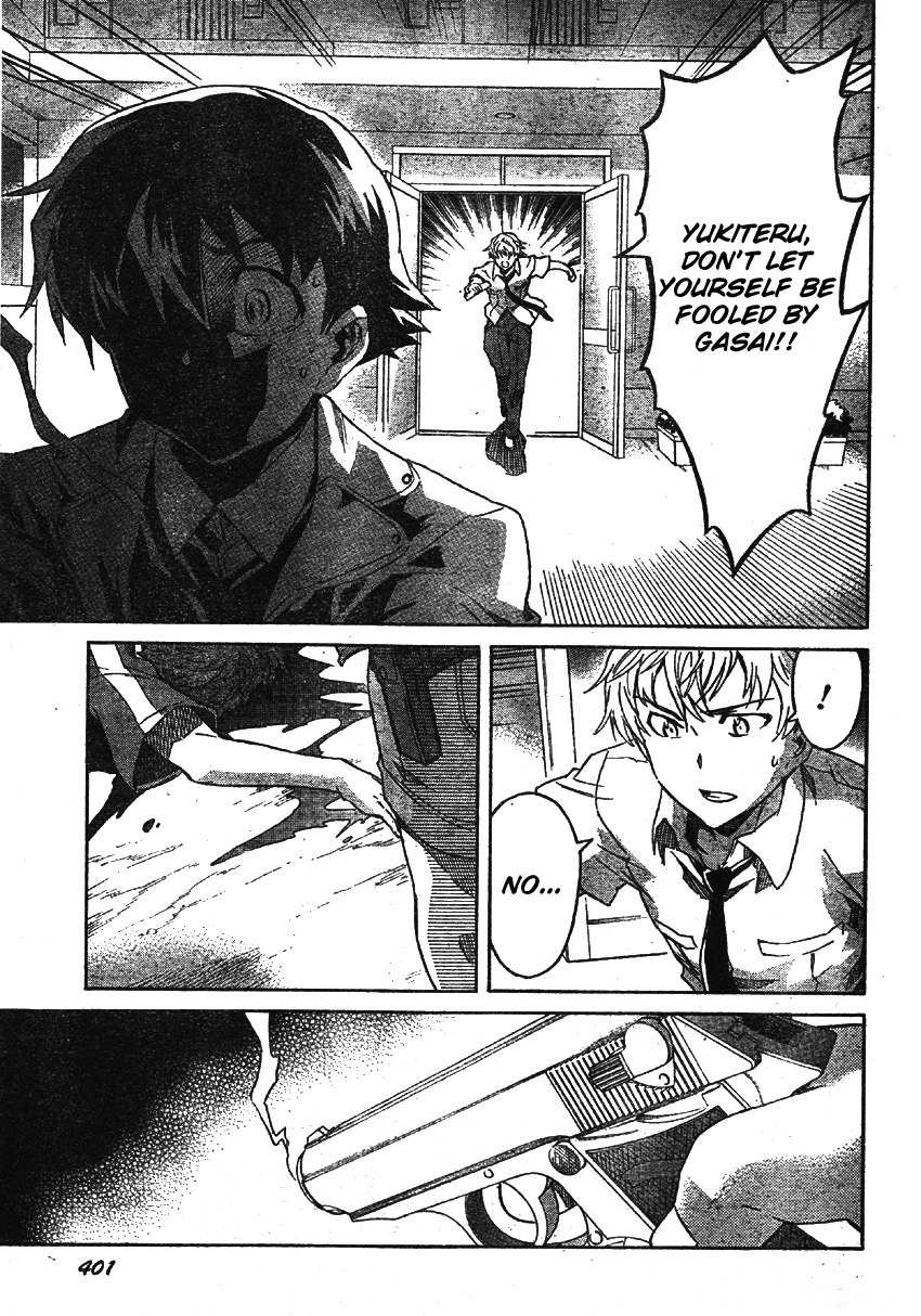 Mirai Nikki Chapter 49 page 34 - Chapter 49: Elucidation 1