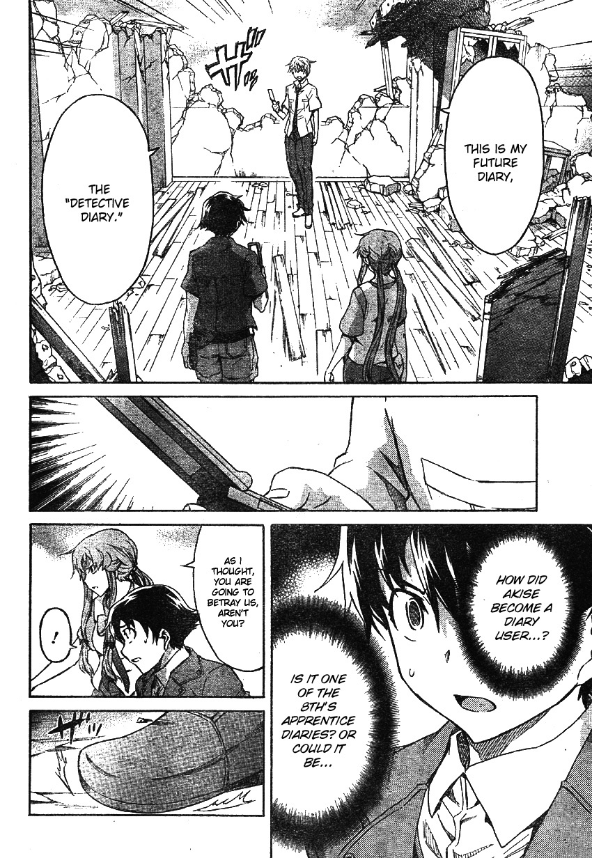 Mirai Nikki Chapter 49 page 8 - Chapter 49: Elucidation 1