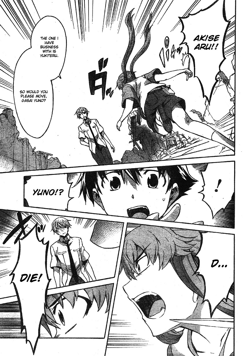 Mirai Nikki Chapter 49 page 9 - Chapter 49: Elucidation 1