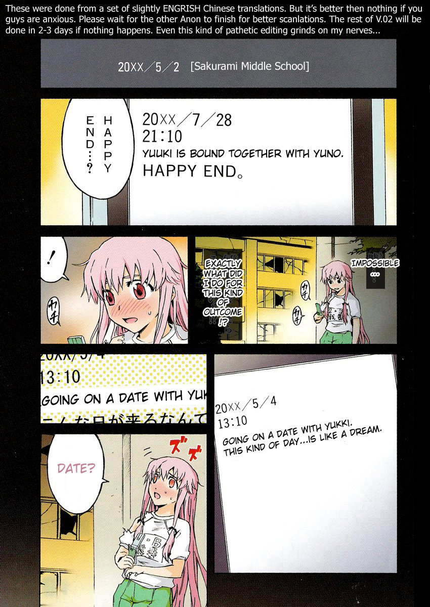 Mirai Nikki Chapter 5 page 1 - Chapter 5: Yuno Gasai's Secret