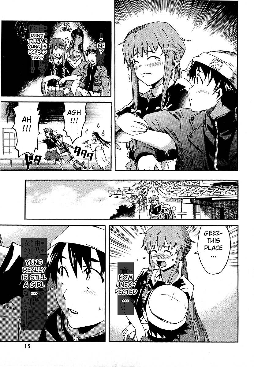 Mirai Nikki Chapter 5 page 10 - Chapter 5: Yuno Gasai's Secret