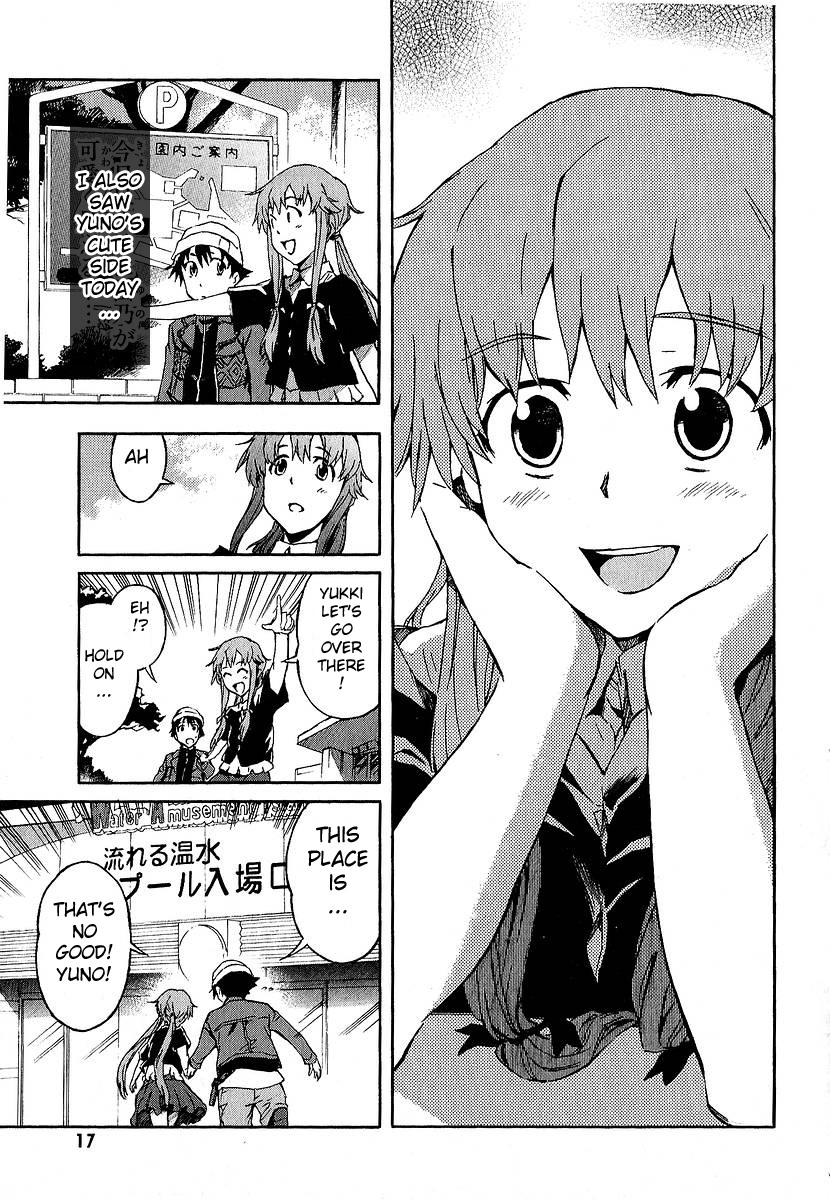 Mirai Nikki Chapter 5 page 12 - Chapter 5: Yuno Gasai's Secret
