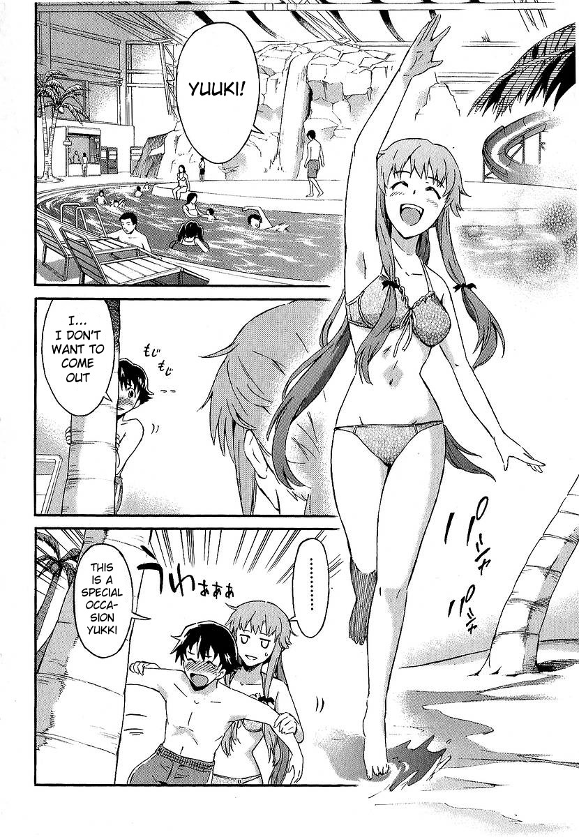 Mirai Nikki Chapter 5 page 13 - Chapter 5: Yuno Gasai's Secret
