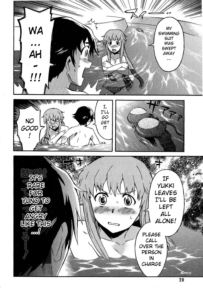 Mirai Nikki Chapter 5 page 15 - Chapter 5: Yuno Gasai's Secret