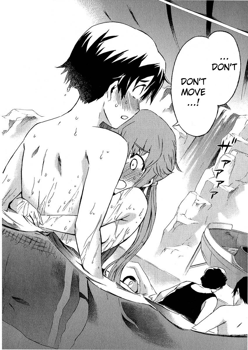 Mirai Nikki Chapter 5 page 17 - Chapter 5: Yuno Gasai's Secret