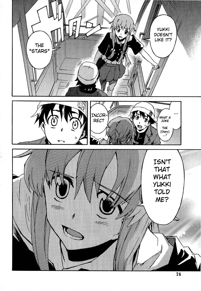 Mirai Nikki Chapter 5 page 21 - Chapter 5: Yuno Gasai's Secret