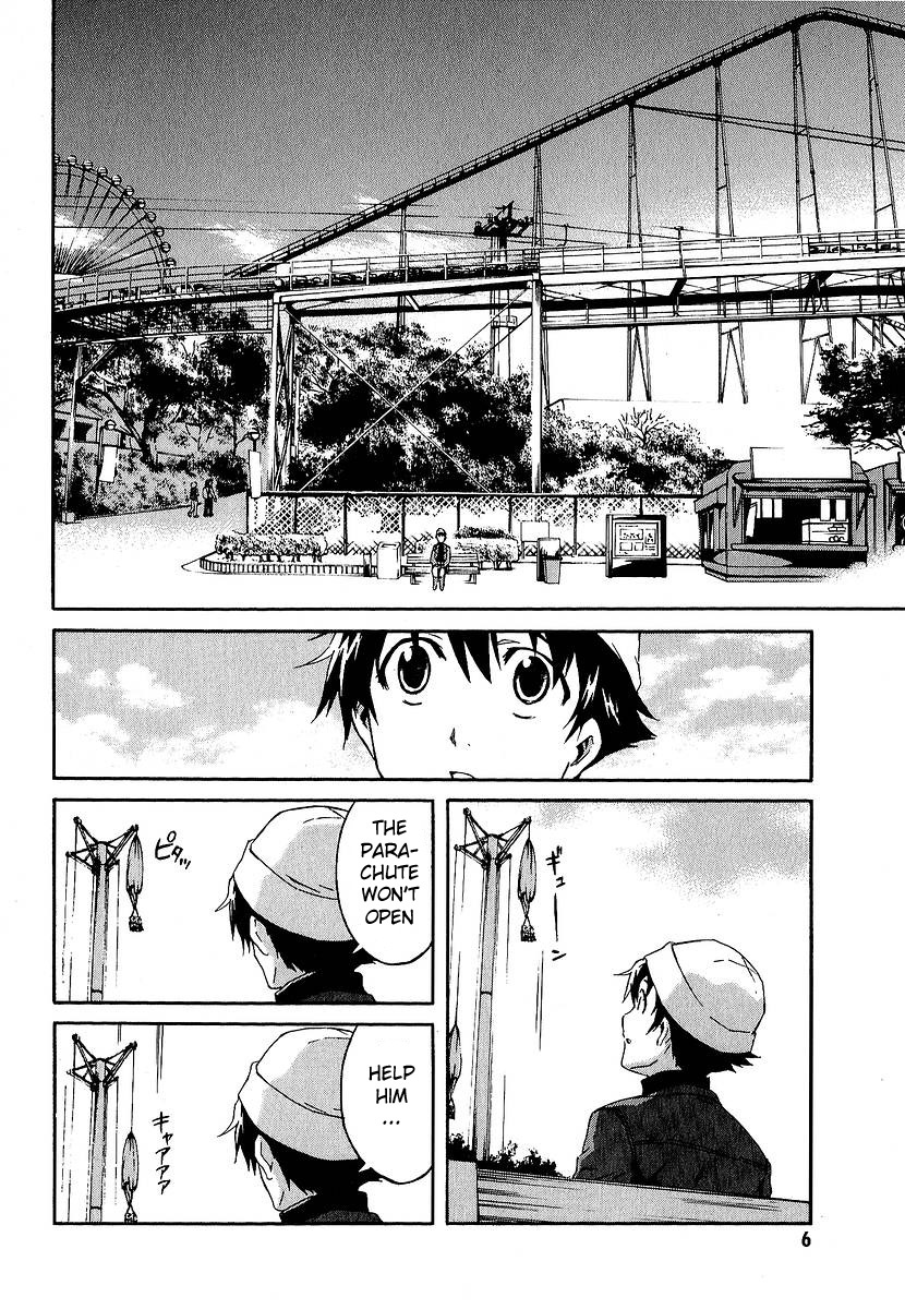 Mirai Nikki Chapter 5 page 3 - Chapter 5: Yuno Gasai's Secret