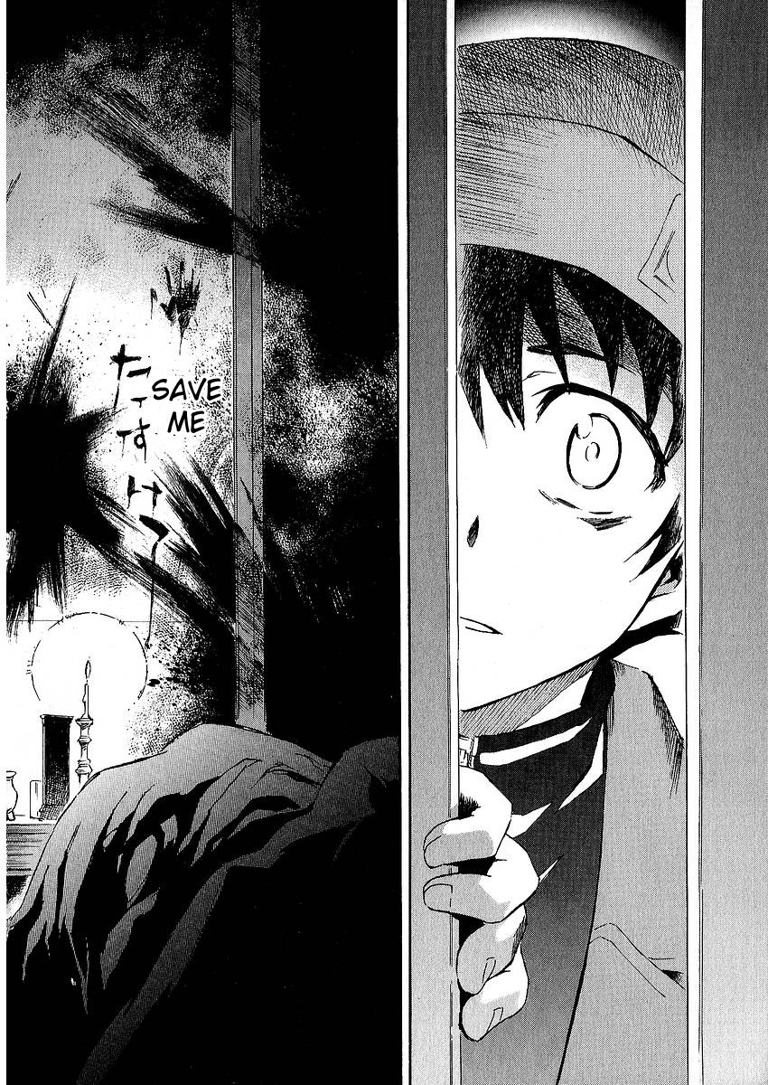Mirai Nikki Chapter 5 page 37 - Chapter 5: Yuno Gasai's Secret
