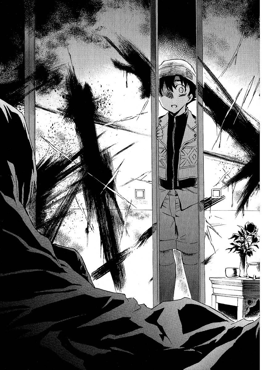Mirai Nikki Chapter 5 page 38 - Chapter 5: Yuno Gasai's Secret