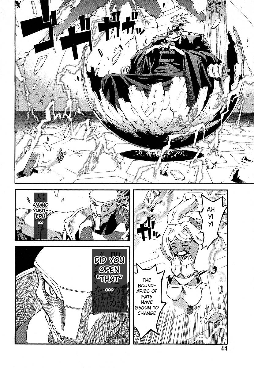 Mirai Nikki Chapter 5 page 39 - Chapter 5: Yuno Gasai's Secret