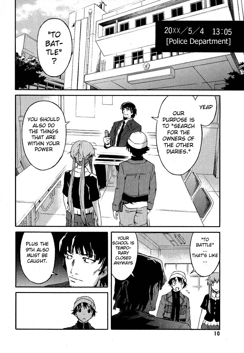 Mirai Nikki Chapter 5 page 5 - Chapter 5: Yuno Gasai's Secret