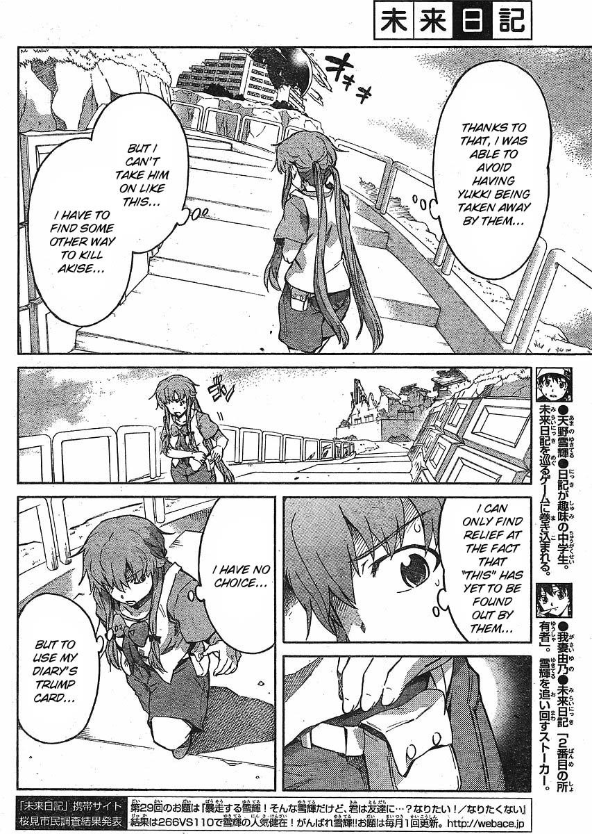 Mirai Nikki Chapter 50 page 10 - Chapter 50: Elucidation 2