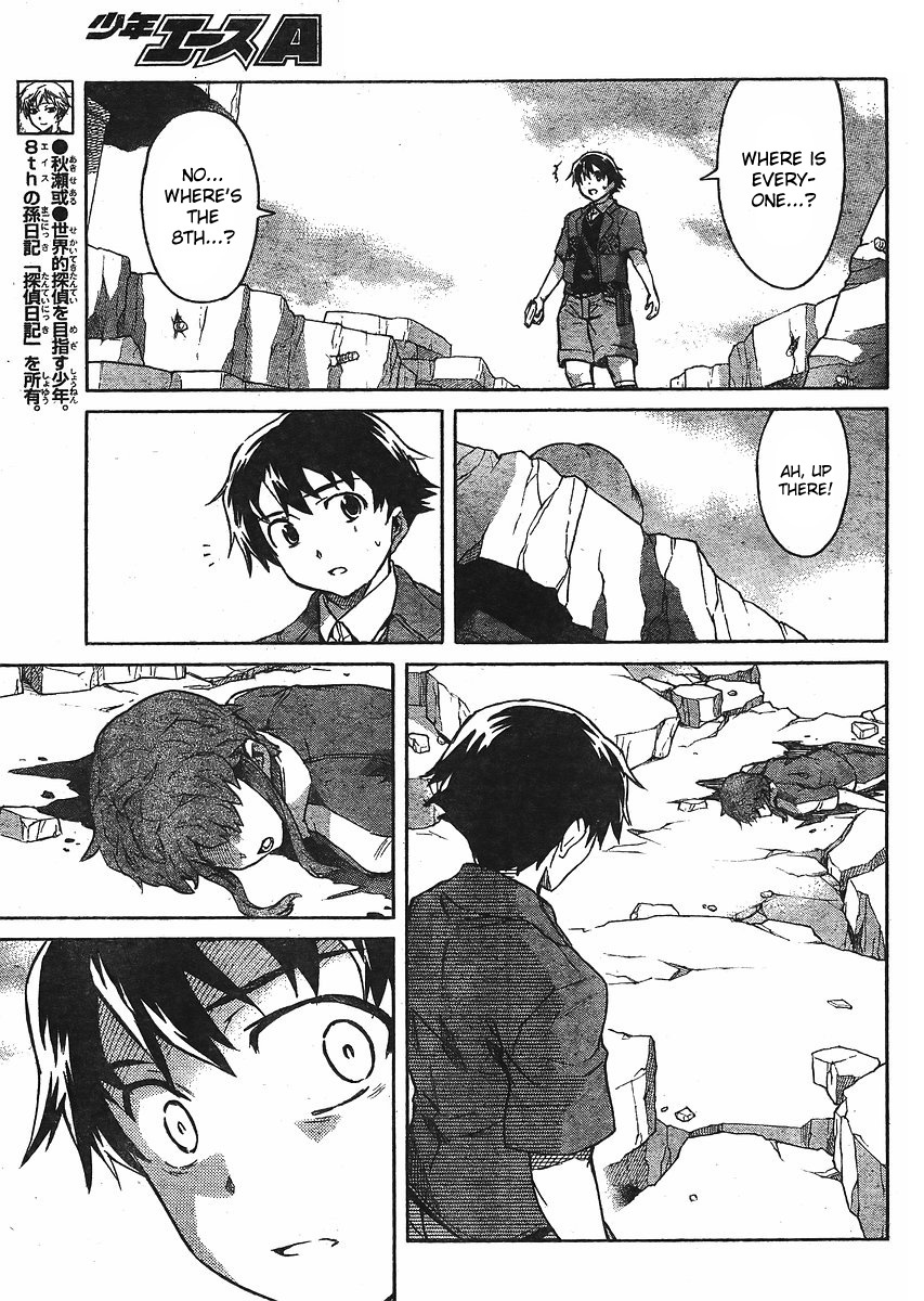 Mirai Nikki Chapter 50 page 13 - Chapter 50: Elucidation 2