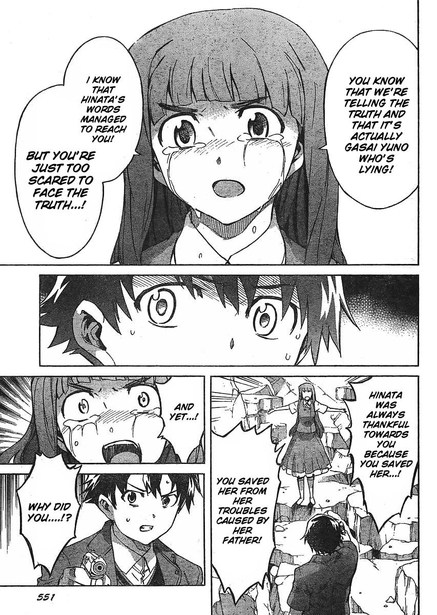 Mirai Nikki Chapter 50 page 15 - Chapter 50: Elucidation 2