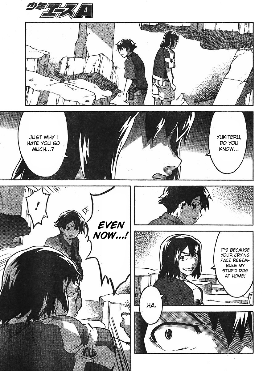 Mirai Nikki Chapter 50 page 17 - Chapter 50: Elucidation 2