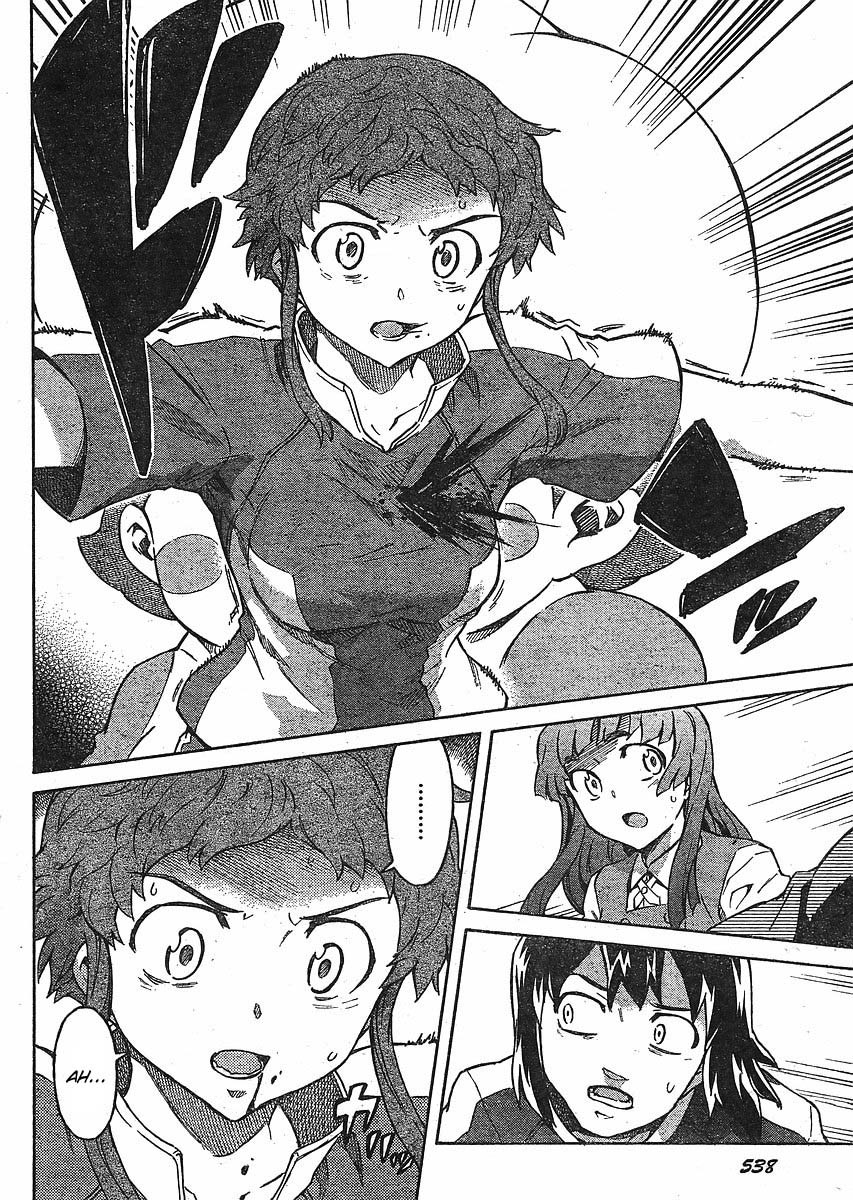 Mirai Nikki Chapter 50 page 2 - Chapter 50: Elucidation 2