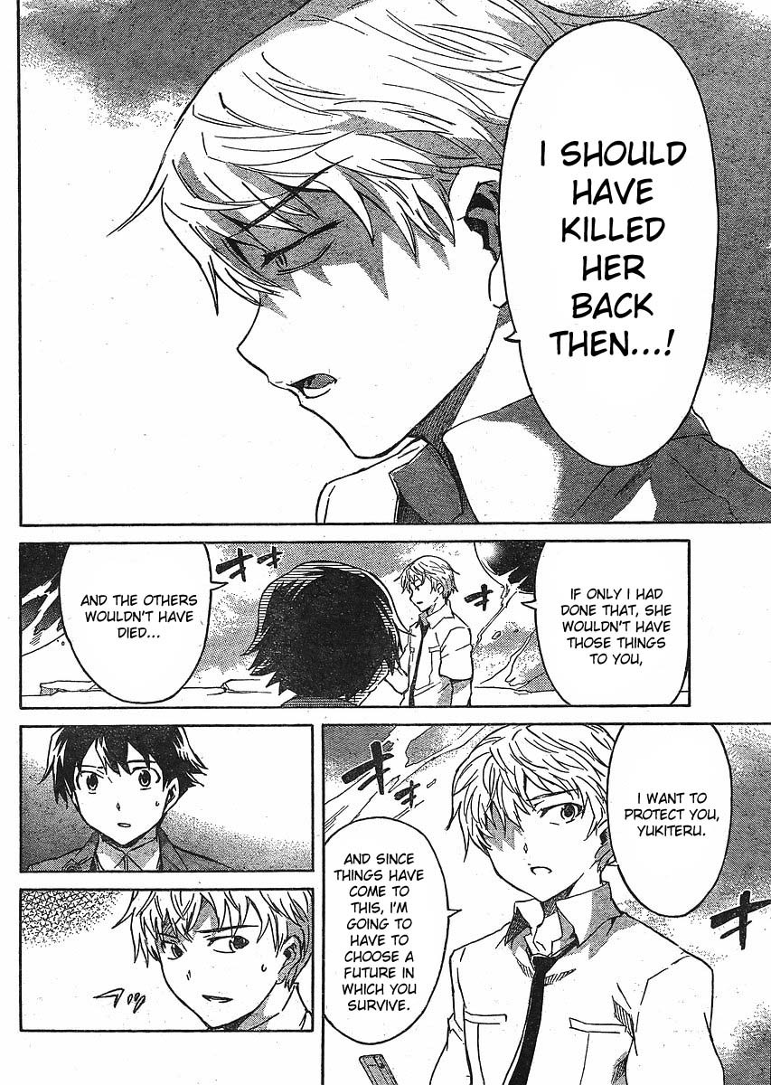 Mirai Nikki Chapter 50 page 21 - Chapter 50: Elucidation 2