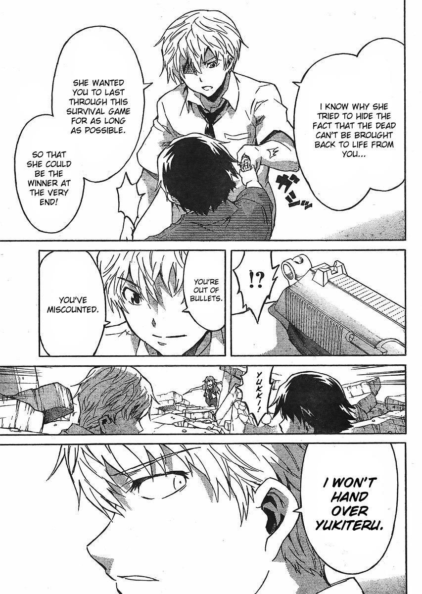 Mirai Nikki Chapter 50 page 24 - Chapter 50: Elucidation 2