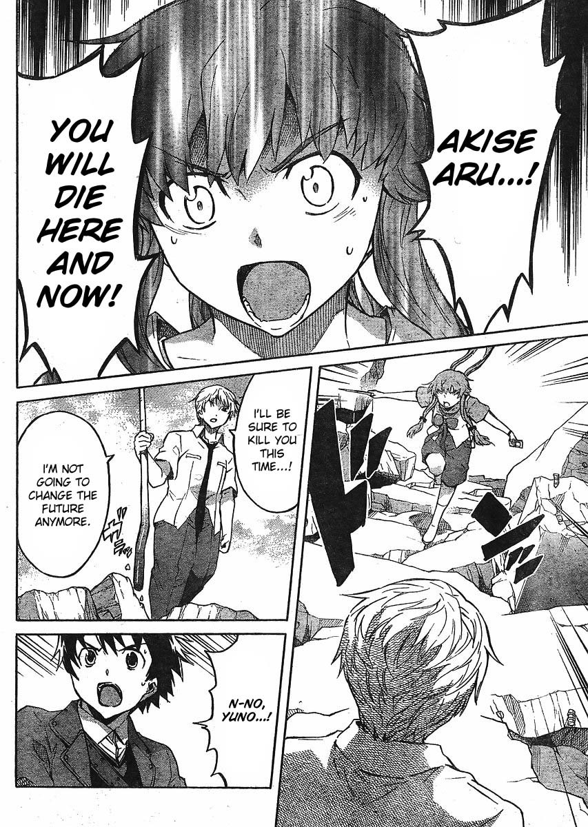 Mirai Nikki Chapter 50 page 26 - Chapter 50: Elucidation 2