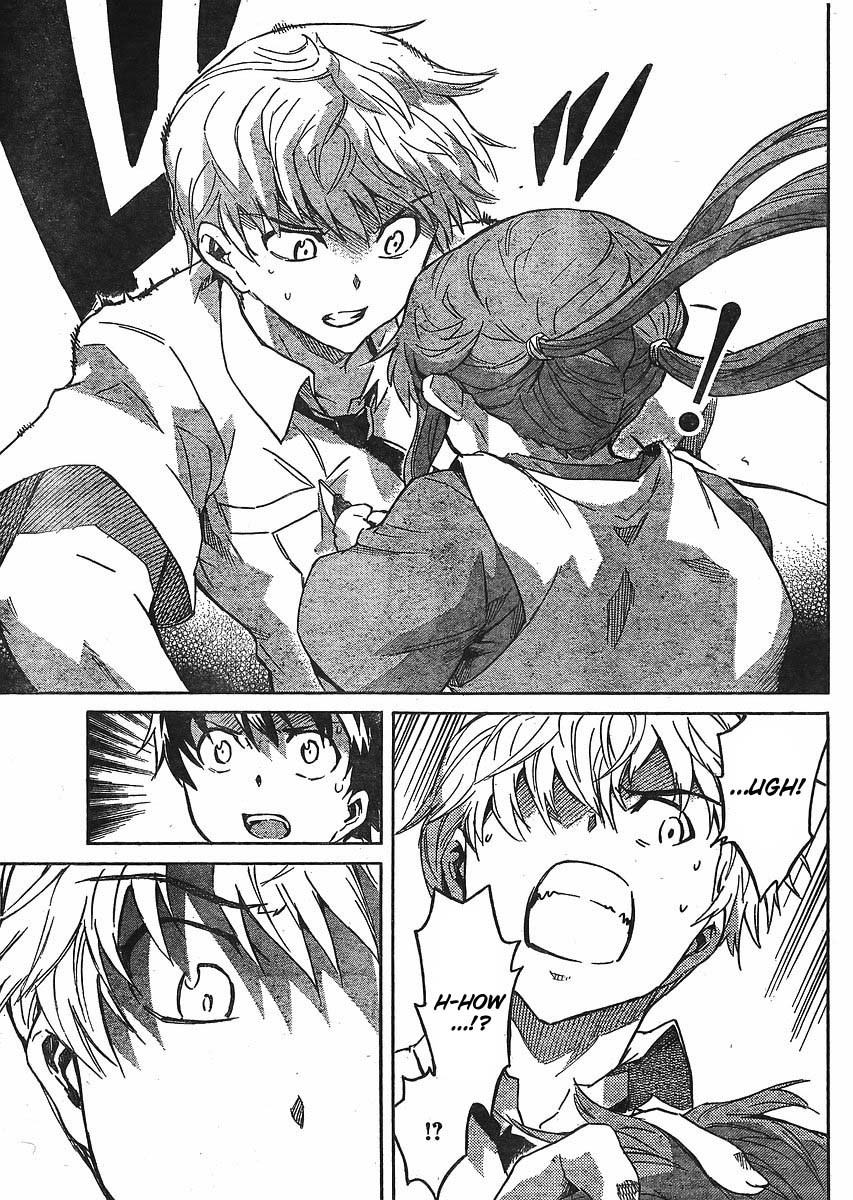 Mirai Nikki Chapter 50 page 30 - Chapter 50: Elucidation 2