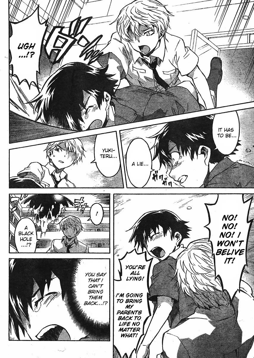 Mirai Nikki Chapter 50 page 4 - Chapter 50: Elucidation 2