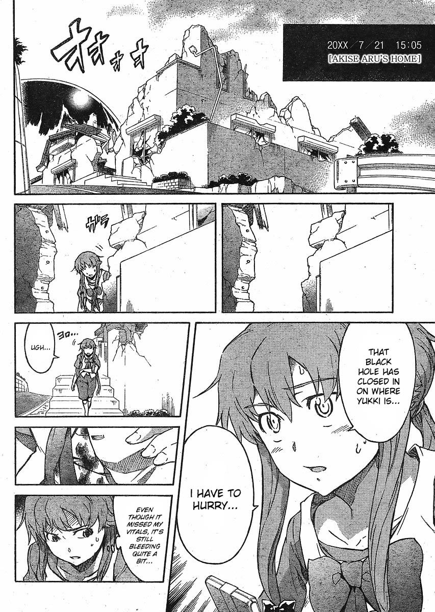 Mirai Nikki Chapter 50 page 6 - Chapter 50: Elucidation 2