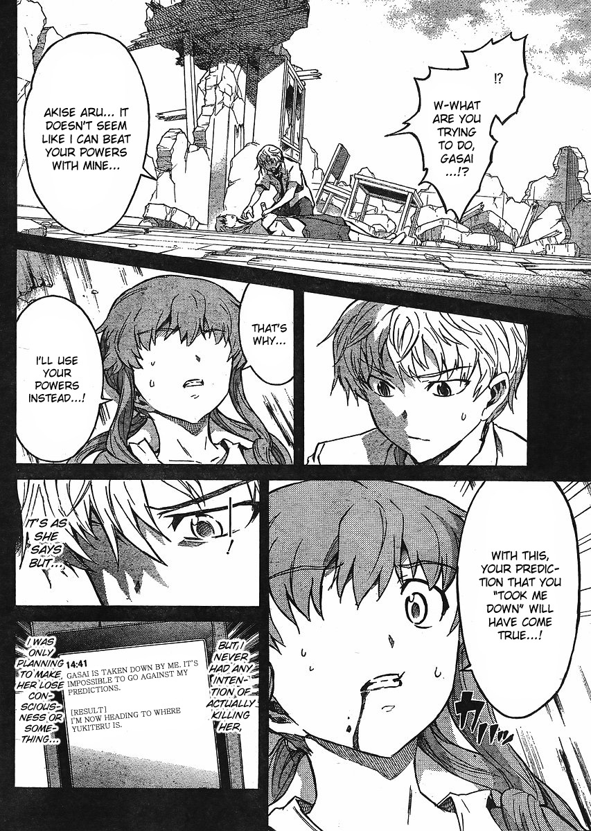 Mirai Nikki Chapter 50 page 8 - Chapter 50: Elucidation 2