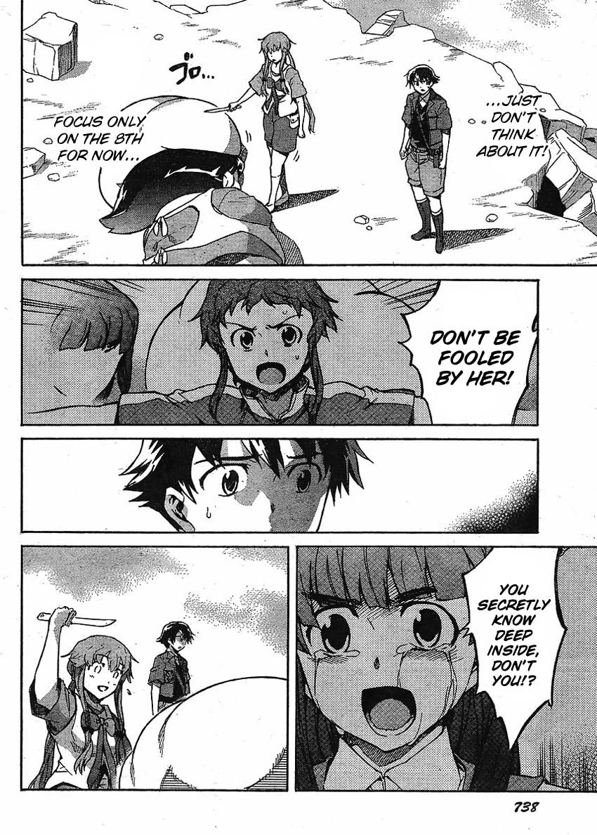 Mirai Nikki Chapter 51 page 10 - Chapter 51: Elucidation 3