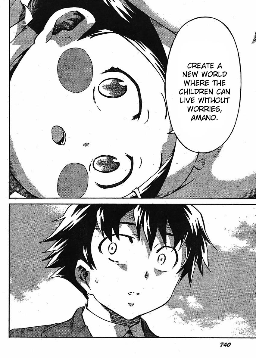 Mirai Nikki Chapter 51 page 12 - Chapter 51: Elucidation 3