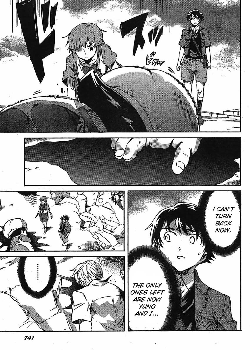 Mirai Nikki Chapter 51 page 13 - Chapter 51: Elucidation 3