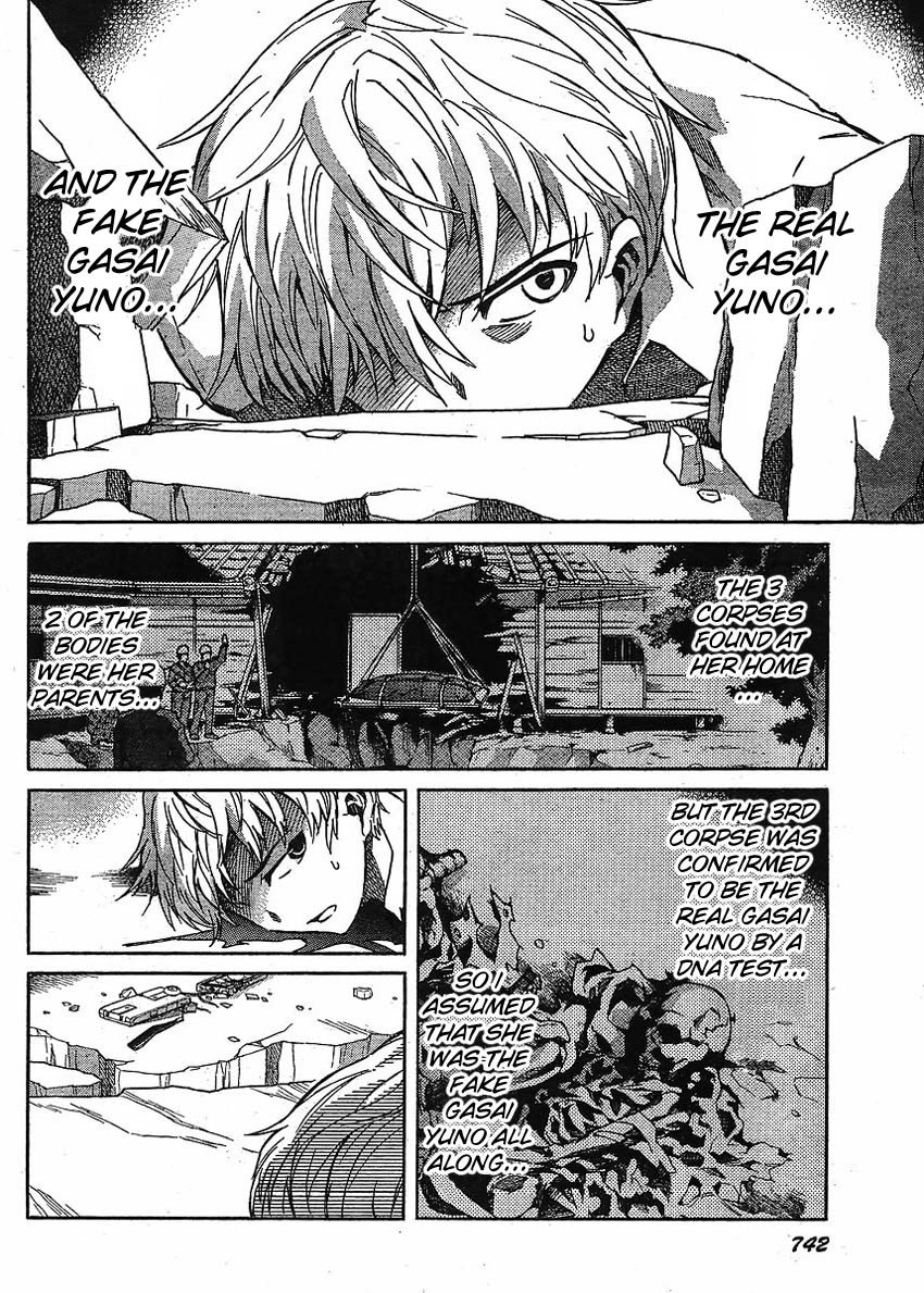Mirai Nikki Chapter 51 page 14 - Chapter 51: Elucidation 3