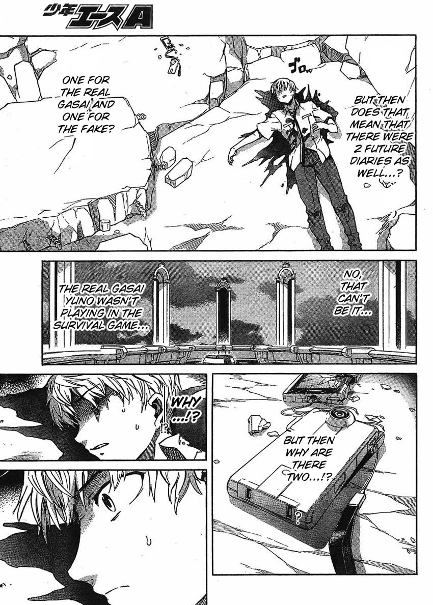Mirai Nikki Chapter 51 page 15 - Chapter 51: Elucidation 3