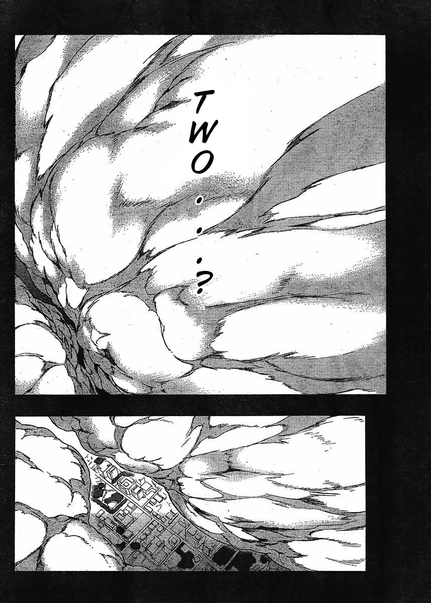 Mirai Nikki Chapter 51 page 17 - Chapter 51: Elucidation 3