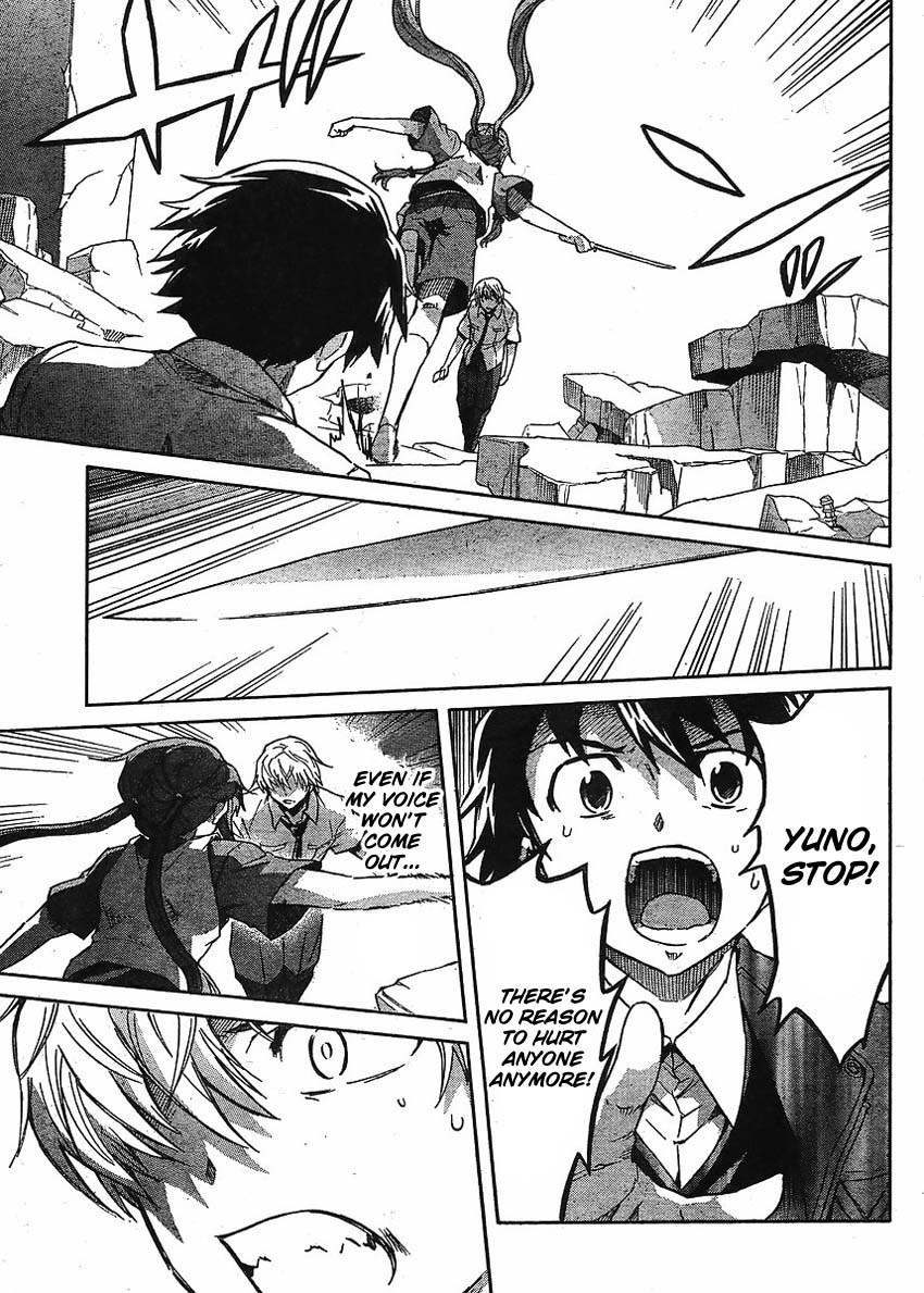Mirai Nikki Chapter 51 page 24 - Chapter 51: Elucidation 3