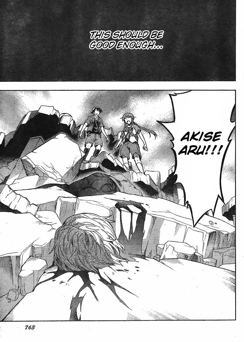 Mirai Nikki Chapter 51 page 31 - Chapter 51: Elucidation 3