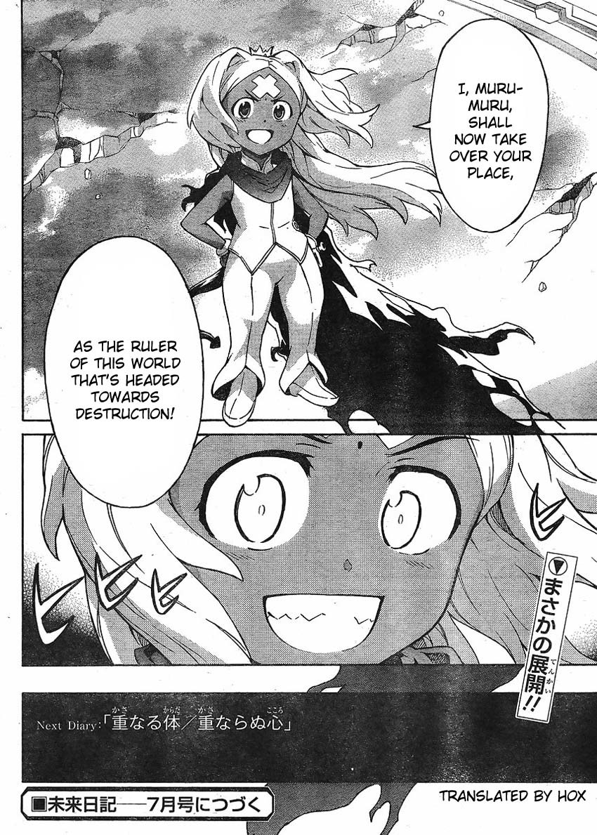 Mirai Nikki Chapter 51 page 34 - Chapter 51: Elucidation 3