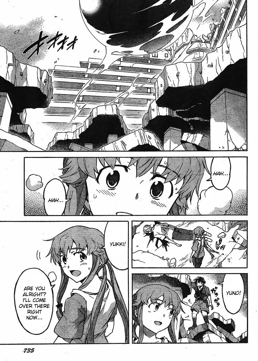 Mirai Nikki Chapter 51 page 7 - Chapter 51: Elucidation 3