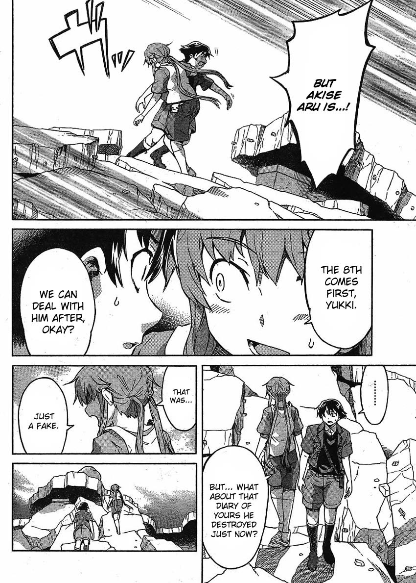 Mirai Nikki Chapter 51 page 8 - Chapter 51: Elucidation 3