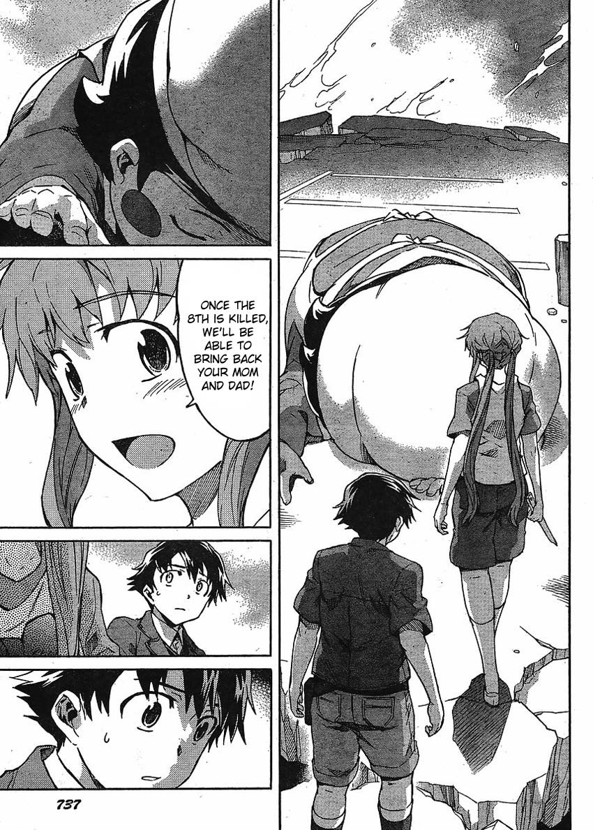 Mirai Nikki Chapter 51 page 9 - Chapter 51: Elucidation 3